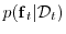 $ p({\boldsymbol{\mathbf{f}}}_{t}\vert{\cal D}_{t})$