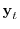 $ {\boldsymbol{\mathbf{y}}}_t$