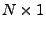 $ N\times 1$